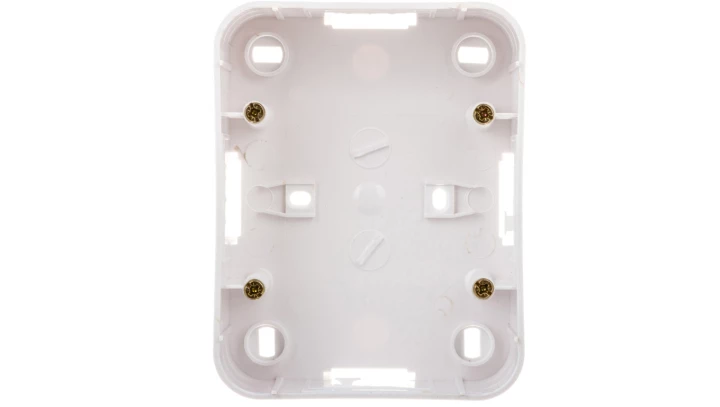 COSMO Puszka natynkowa podwójna do gniazda podwójnego biała 310495