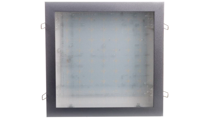 Oprawa FUZO LED 15W 240x240 IP44 PX2065415