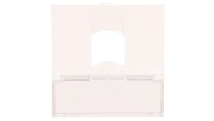 Płytka Czołowa Do Gniazd Teleinformatycznych 45x45 Mm / 24549