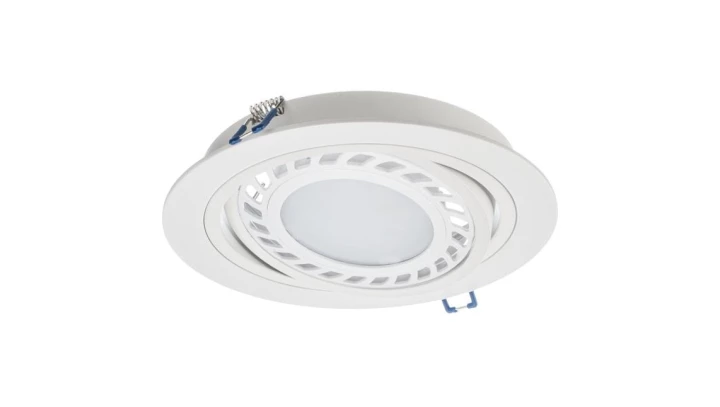 Oprawa OPAL AR111 ES111 okrągła biała matowa aluminiowa
