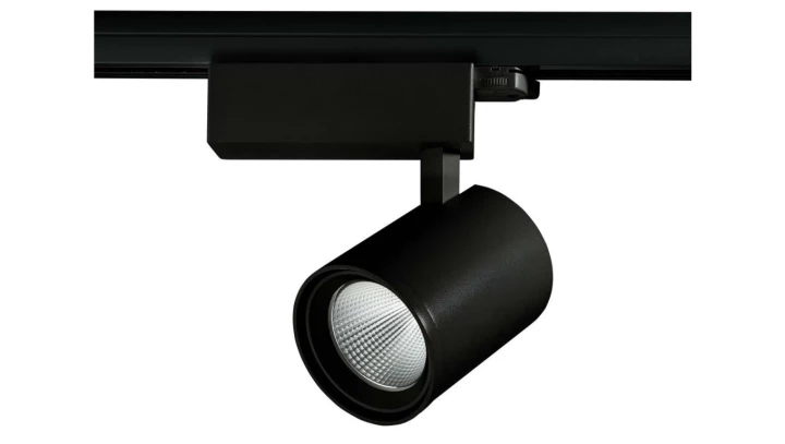 Reflektor na szynoprzewód LIMIAR TRACKLIGHT LED 25W 3100LM 24st 830 ECG czarny 0000002050