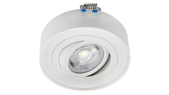 Oprawa ALASKA MINI WPUST Biała gu10 wpuszczana sufitowa regulowana Premiumled