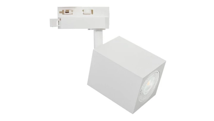 Lampa OSCAR-Track-ALU-W/W-1F biała z białym przegubem 1xgu10 LUXsystem-1F (na szynę jednofazową)