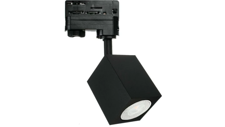 Lampa OSCAR-Track-ALU-B/B-3F czarna z czarnym przegubem 1xgu10 LUXsystem-3F (na szynę trzyfazową)