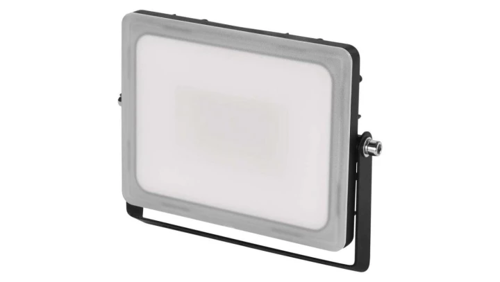 Projektor LED ILIO 30W neutralna biel ZS2530