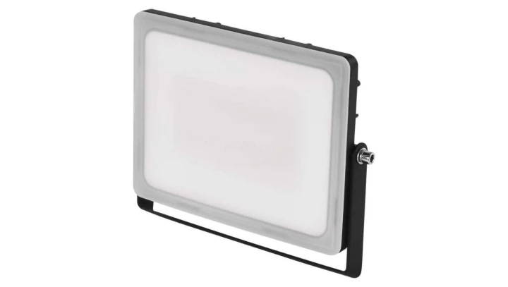 Projektor LED ILIO 50W neutralna biel ZS2540