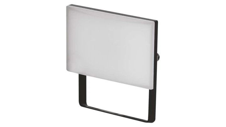 Projektor LED TAMBO 10W neutralna biel ZS2511