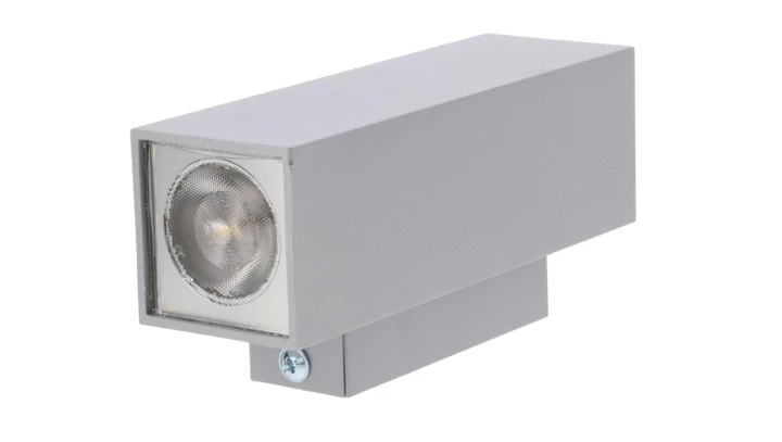 Oprawa DUET II 20 2x3W 2xLED 5000K Szary PX1001336