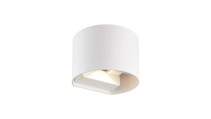 LED line LITE Kinkiet zewnętrzny LED aluminium 2x3W 4000K IP54 biały CILINDER 3 lata gwar.