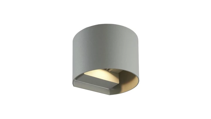 LED line LITE Kinkiet zewnętrzny LED aluminium 2x3W 4000K IP54 szary CILINDER 3 lata gwar.