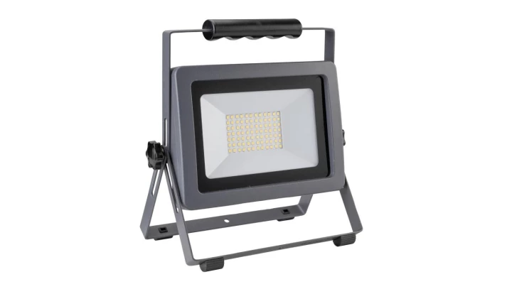Naświetlacz oprawa FLARE 70W LED 5950lm 6500K, IP65, przewód gumowy 1,5m srebrna / 47010