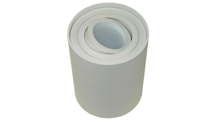 Oprawa sufitowa Siroco White ruchoma okrągła alumi