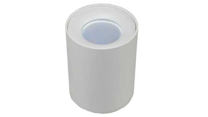 Oprawa sufitowa Cyro White stała okrągła aluminium