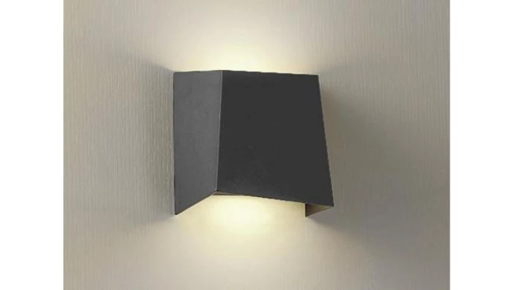 Oprawa elewacyjna LED Parr 4W DW szara