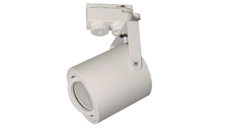 Oprawa sufitowa Nilso biała szynoprzewód 1-fazowa