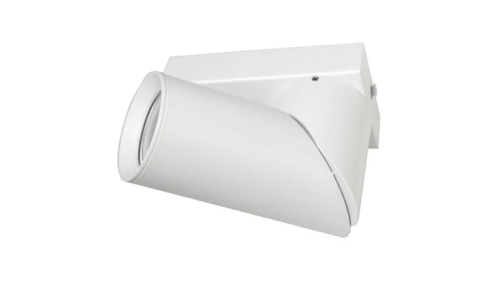 Oprawa sufitowa Rachid biała 60x150mm