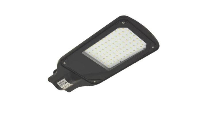 Lampa uliczna LED Hold 50W 4000K