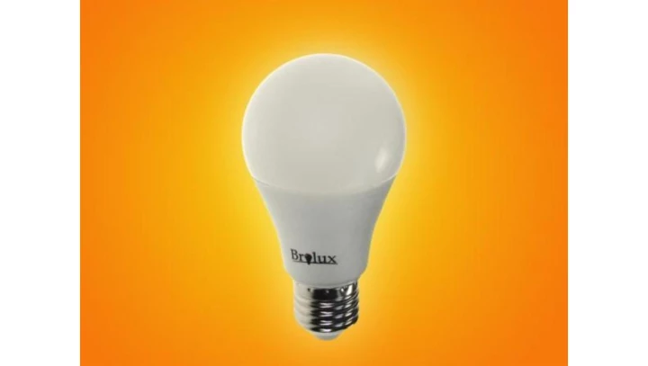 Żarówka Led Pitt E27 9W 4000K z czujnikiem ruch