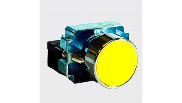 Przycisk sterowniczy kryty GB2-BA51