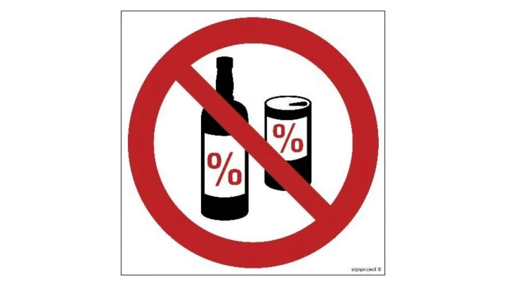 ZNAK - GB038 Zakaz spożywania alkoholu 20 x 20 cm TS - Płyta TD foto.