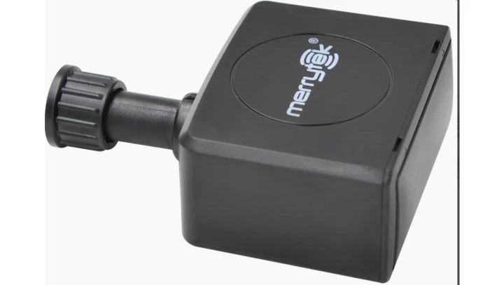 MERRYTEK czujnik ruchu / zmierzchu do naświetlaczy, Quick Plug MC085S-RA