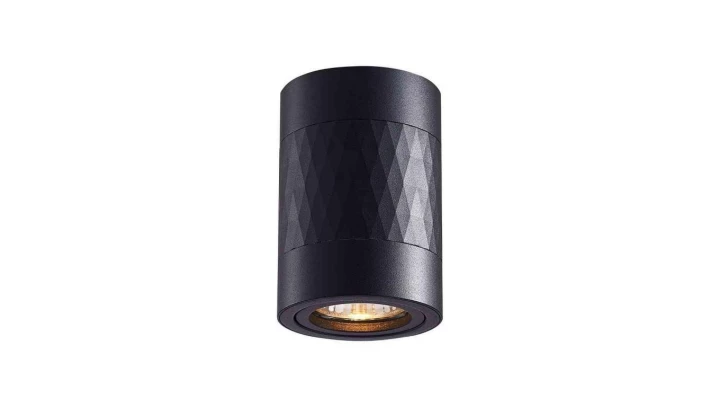 Bima Arte Round Black 1xGU10 ML7687 Eko-Light