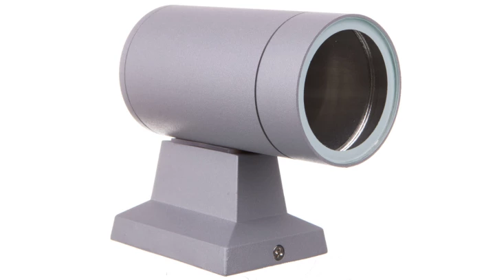 Oprawa ścienna zewnętrzna BALEO MINI, GU10, MAX.10W, IP54 LD-BALGU10-0S