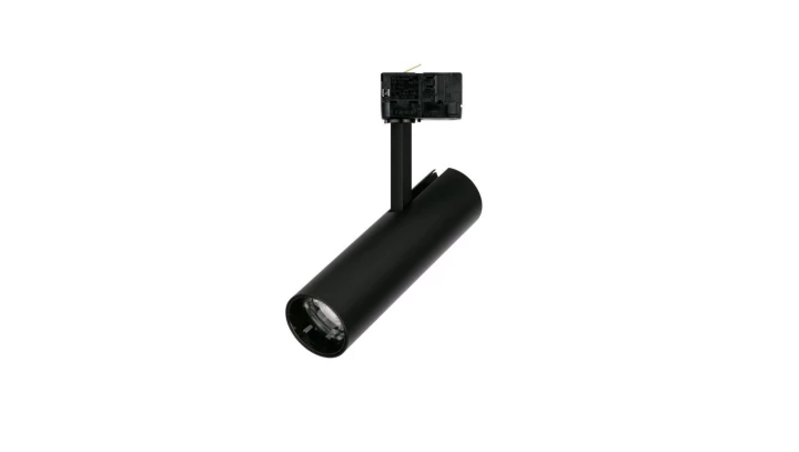 REFLEKTOR NA SZYNOPRZEWÓD 3-FAZOWY 3000K CTLS MILO LED 15W 1300lm 3000K 8764 - Nowodvorski