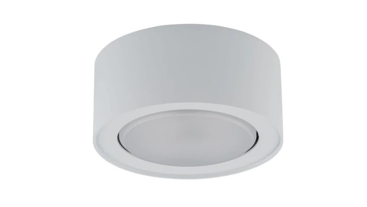 Lampa natynkowa FLEA WHITE 12W 8202 Nowodvorski