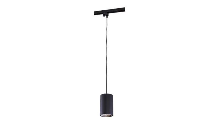 SPOT PROFILE BIT GU10 ES111 BLACK 8823 Nowodvorski