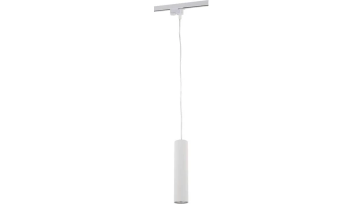 LAMPA WISZĄCA NA SZYNĘ PROFILE EYE GU10 BIAŁY 9337 Nowodvorski