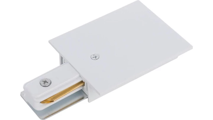 KOŃCÓWKA ZASILAJĄCA WPUSZCZANA BIAŁA PROFILE RECESSED POWER END CAP WHITE 8972 Nowodvorski