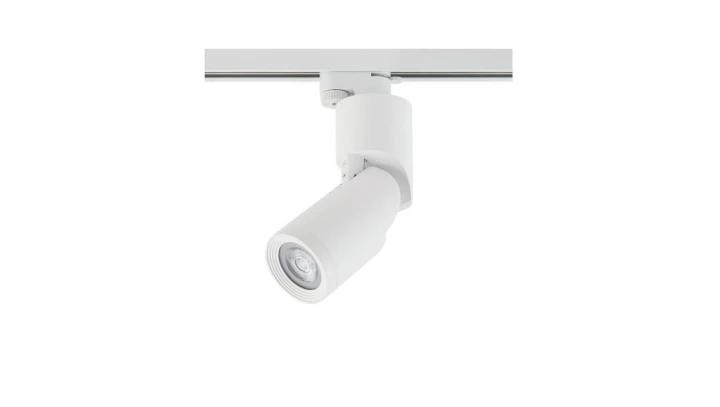 Lampa na szynoprzewód PROFILE MIKE 7662 Nowodvorski