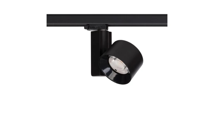 REFLEKTOR NA SZYNOPRZEWÓD 3-FAZOWY 4000K CTLS NEA LED 30W 2600lm 4000K 8750 - Nowodvorski