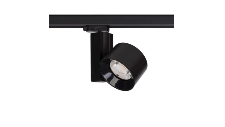 REFLEKTOR NA SZYNOPRZEWÓD 3-FAZOWY 4000K CTLS NEA LED 40W 3600lm 4000K 8745 - Nowodvorski