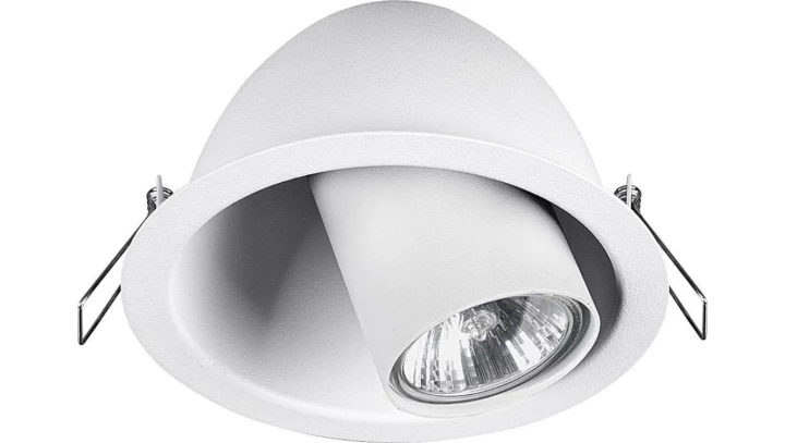 LAMPA WPUSZCZANA SPOT DOT WHITE 9378 Nowodvorski