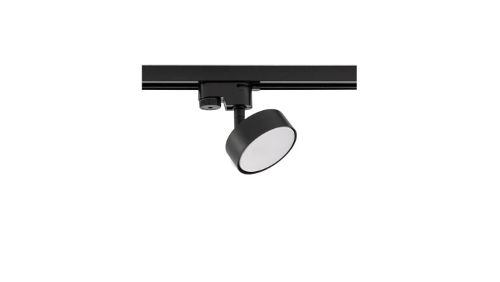 Lampa do szynoprzewodów PROFILE PUCK GX53 10358 Nowodvorski