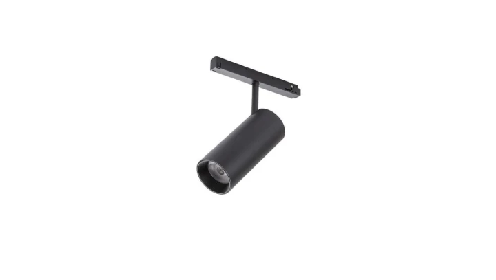 Reflektor LED LVM magnetic LVM FOCUS OUT LED 9W 620lm 3000K 10147 Nowodvorski
