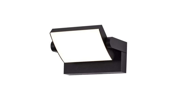 Oprawa elewacyjna LED 17W 2520lm 4000K regulowana Czarny kwadrat 2937