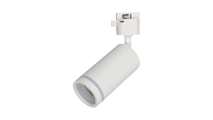 Lampa reflektor na szynę 1 fazowy TRACER GU10 WHITE RING 6898 TK Lighting