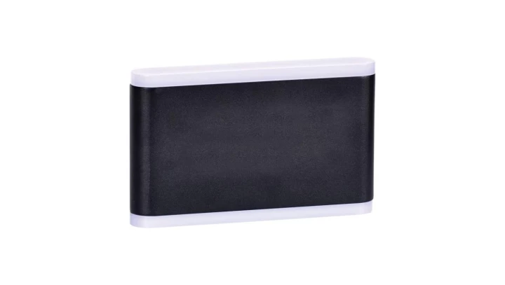 Kinkiet ogrodowy elewacyjny SITRA, czarno-biały, IP54 LED barwa neutralna 730Lm Kaja Lighting