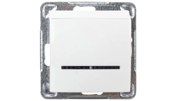 IMPRESJA Łącznik hotelowy z podświetleniem ecru ŁP-15YS/m/27