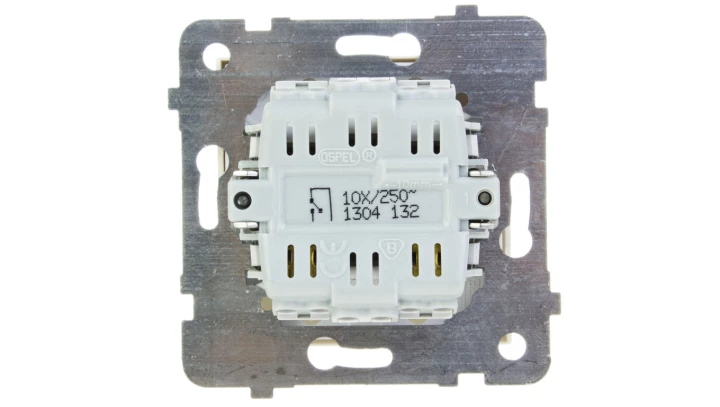 AS Przycisk /światło/ z podświetleniem ecru ŁP-5GS/m/27