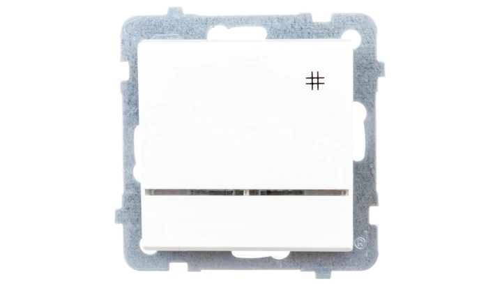 SONATA Łącznik krzyżowy z podświetleniem ecru ŁP-4RS/m/27