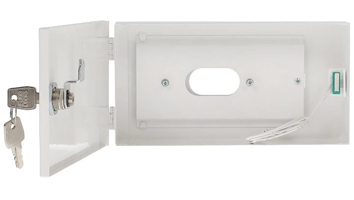 Obudowa klawiatury uniwersalna 215x115x40mm natynkowa biała LED/B Satel Pulsar AWO352
