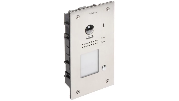 Jednoabonentowa stacja bramowa z wbudowanym czytnikiem zbliżeniowym umożliwiającym otwieranie wejścia za pomocą RFID S1201A