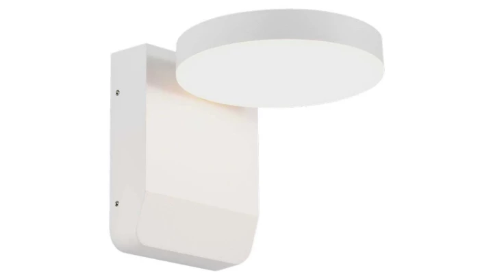 Oprawa elewacyjna LED 17W 2480lm 3000K regulowana Biała okrągła 2950