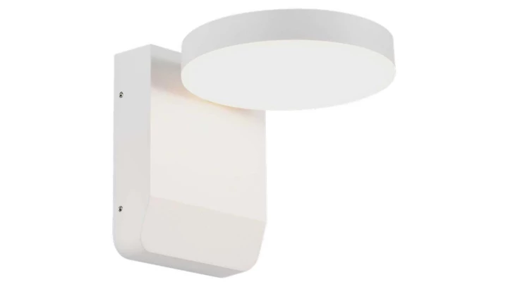 Oprawa elewacyjna LED 17W 2520lm 4000K regulowana Biała okrągła 2951