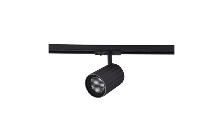 Reflektor do szyn Tokio 1F Czarny LP-787/1R BK Light Prestige