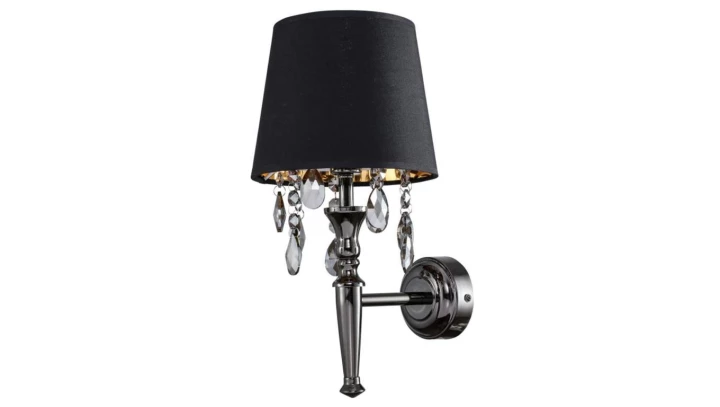 Kinkiet Vigo czarny LP-0412/1W Light Prestige
